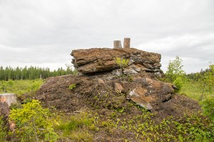 Karhukiven luola, Kantele, Leppävirta