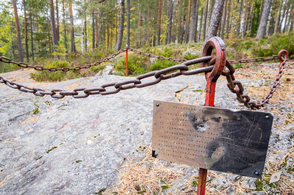 Täyssinän rauhan rajakivi, Ohtaansalmi, Tuusniemi